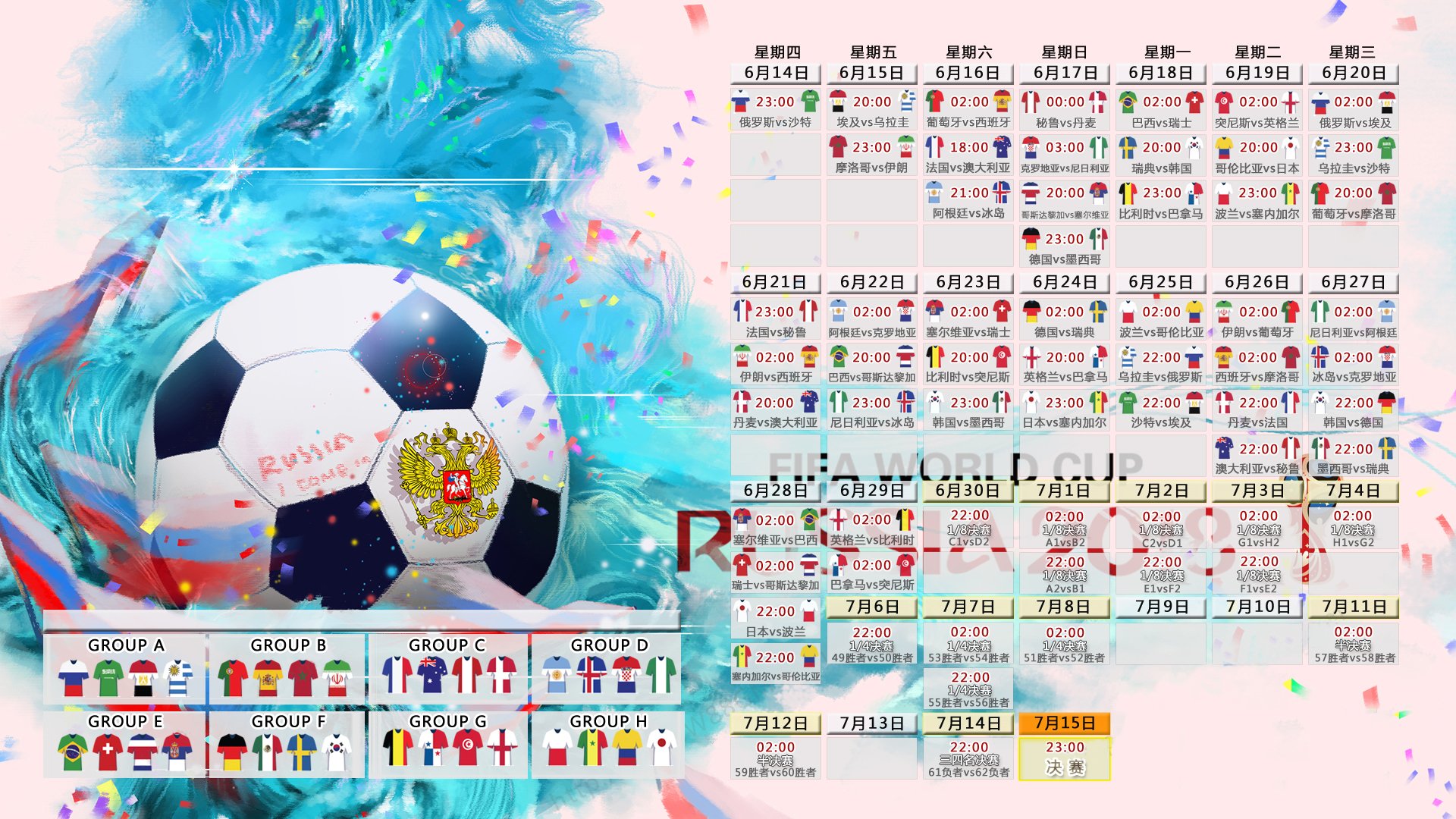 中国马拉松系列赛厦门海湾站 海风轻拂赛道 PB成绩层出不穷，厦门马拉松海报
